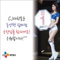 칼라 코팅 스티커 90X90mm